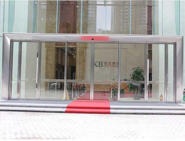 廣州建滔廣場自動門工程案例 - 中出網(wǎng)-智能出入口門戶