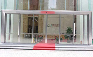 廣州建滔廣場(chǎng)自動(dòng)門工程案例 - 中出網(wǎng)-智能出入口門戶
