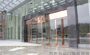 廣州天虹賓館自動(dòng)門工程案例 - 中出網(wǎng)-智能出入口門戶