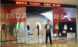 威斯丹弗旗艦店自動(dòng)門工程案例 - 中出網(wǎng)-智能出入口門戶