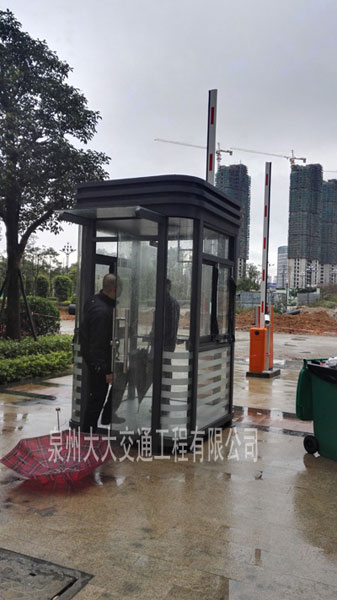 熱烈祝賀泉州出安智能崗?fù)みM(jìn)駐泉州泉商環(huán)球廣場