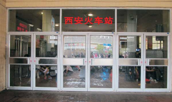 熱烈祝賀西安出安智能肯德基門(mén)進(jìn)駐西安火車站