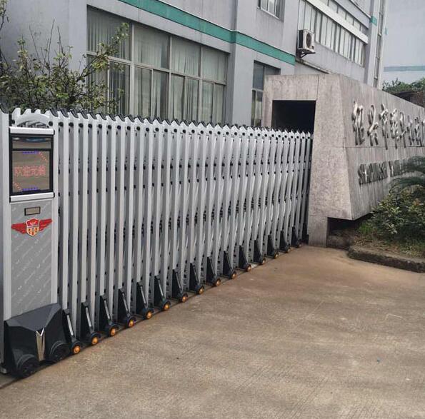紹興出安智能伸縮門(mén)點(diǎn)綴紹興市耀華機(jī)械廠