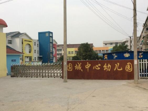 高淳固城鎮(zhèn)中心幼兒園更換紹興出安智能伸縮門(mén)
