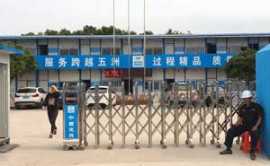 中建一局伸縮門(mén)案例