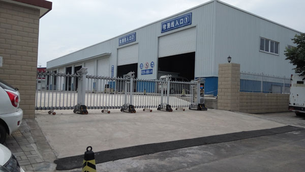 喜迎洛陽出安智能電動(dòng)伸縮門進(jìn)駐洛陽汽車檢測(cè)站