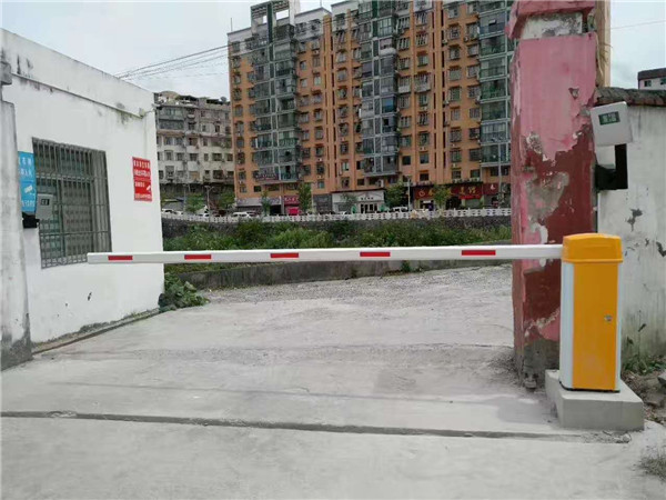 喜迎宜昌出安智能道閘進(jìn)駐宜昌五峰中小學(xué)教研中心