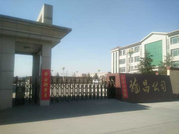 慶賀邯鄲出安智能電動(dòng)伸縮門進(jìn)駐邯鄲武安龍昌公司