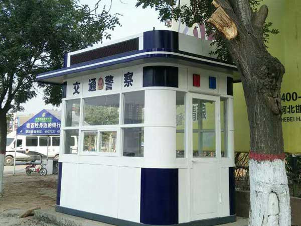 熱烈祝賀邯鄲出安智能治安崗?fù)みM(jìn)駐邯鄲肥鄉(xiāng)交警大隊(duì)