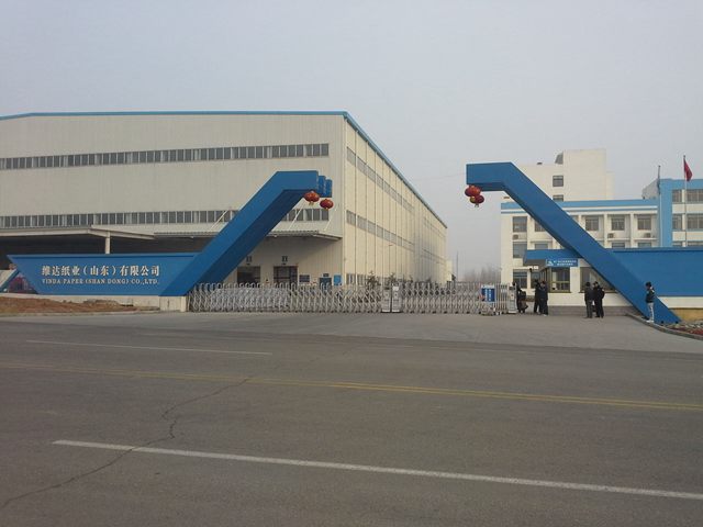 維達(dá)紙業(yè)（山東）有限公司電動(dòng)伸縮門案例 - 中出網(wǎng)-智能出入口門戶