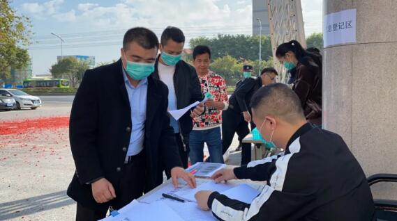 抗擊疫情，榮高人在行動(dòng)