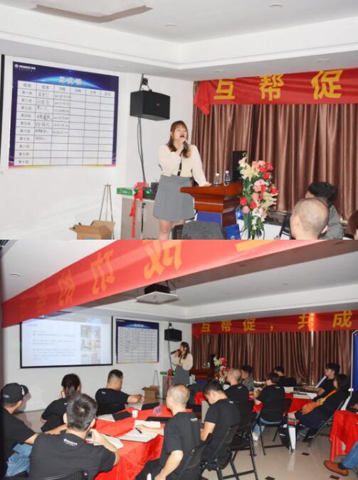榮高商學(xué)院范智欣導(dǎo)師分別對(duì)入戶門的專業(yè)下單、報(bào)價(jià)、量尺等技能進(jìn)行系統(tǒng)化賦能