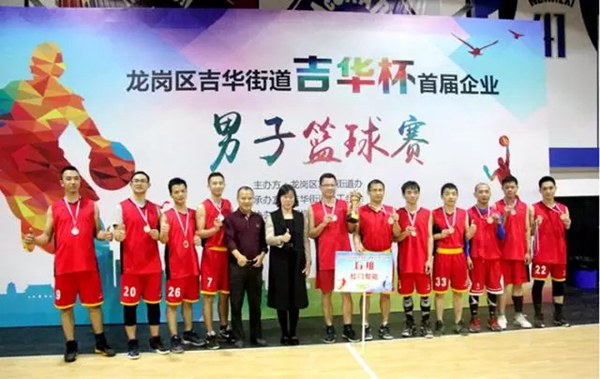 【喜訊】榮高智能門窗再獲殊榮，高新技術(shù)是企業(yè)的核心！ 