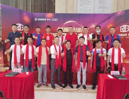 “疫境”超車，蓄勢(shì)待發(fā)！榮高伸縮門2020線上新品發(fā)布會(huì)圓滿落幕！