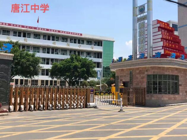 【開(kāi)學(xué)季】盤點(diǎn)榮高伸縮門“百校工程案例”，為莘莘學(xué)子保駕護(hù)航！