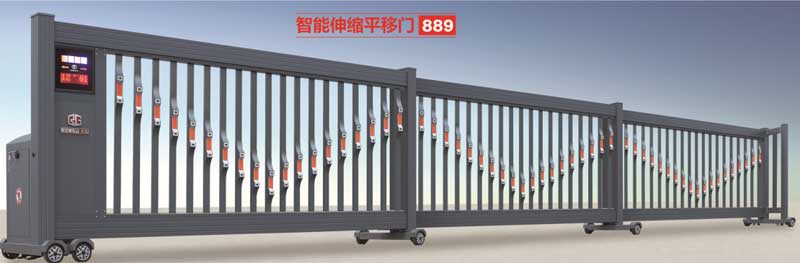 智能直線平移門(mén)889