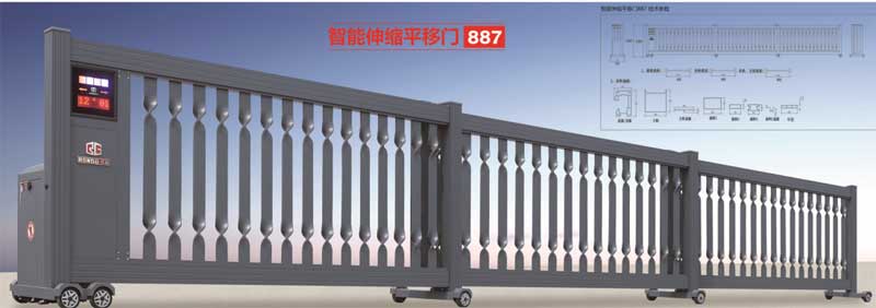 智能直線平移門(mén)887