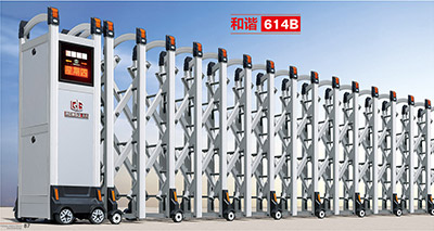 和諧614B