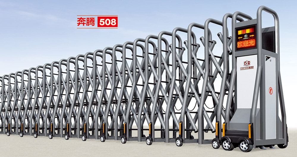 奔騰508