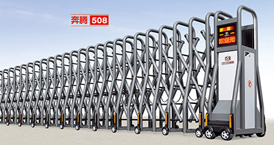 奔騰508