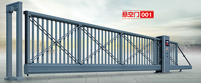 智能懸浮門