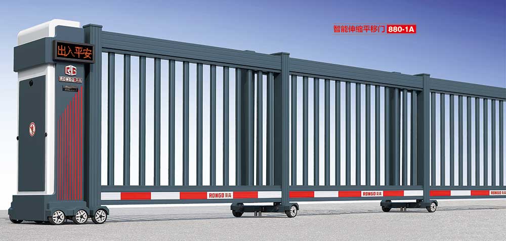 智能伸縮平移門(mén)880-1A