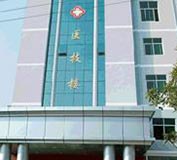 恭喜云霄縣醫(yī)院成為漳州出安伸縮門的合作客戶