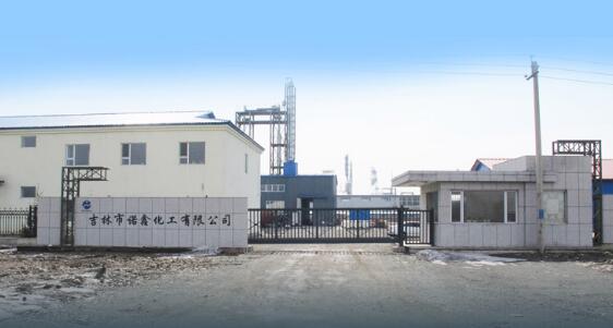 喜迎吉林出安智能懸浮門(mén)進(jìn)駐吉林市諾鑫化工有限公司