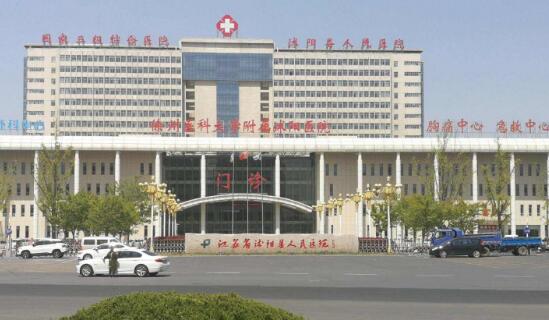 江蘇省沭陽(yáng)縣人民醫(yī)院大門(mén)口電動(dòng)伸縮門(mén)支持單位宿遷出安智能