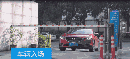 捷順無(wú)人值守入場(chǎng)示意圖