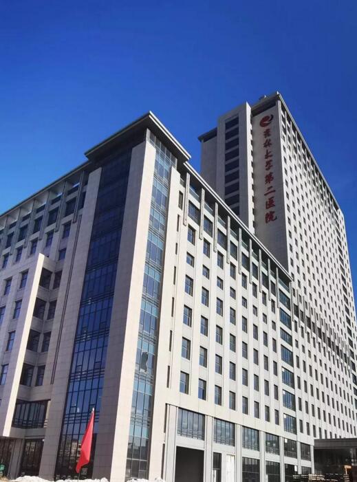 東北吉林大學第二醫(yī)院亞泰院區(qū)