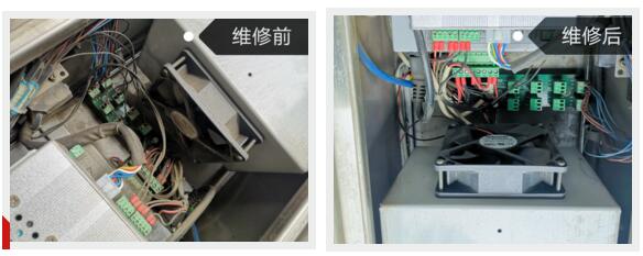維修更放心