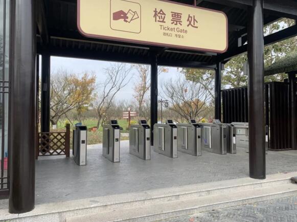 售檢票系統(tǒng)+停車場系統(tǒng)，人車出行更便捷