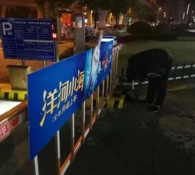 上海領峰夜間功能檢測