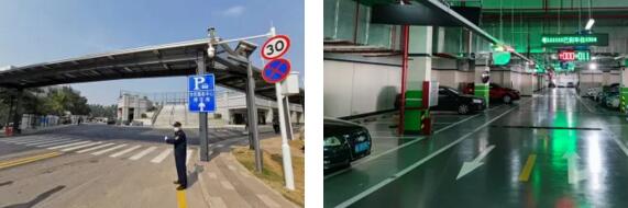 接入城市停車平臺為市民服務(wù)中心打造便民服務(wù)管