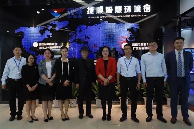 捷順科技與PMO GROUP強(qiáng)強(qiáng)聯(lián)合，簽訂戰(zhàn)略合作協(xié)議