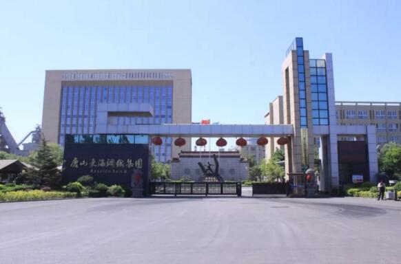 當(dāng)10000人的鋼鐵大戶邂逅捷順物聯(lián)云，工業(yè)園區(qū)智慧升級(jí)！