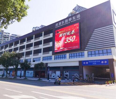 青海格爾木、東莞南城、江西南昌，捷順科技城市停車最新“三部曲”