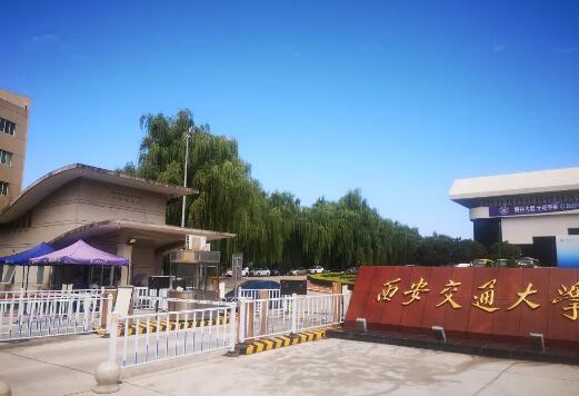 要開學(xué)了！捷順科技和美上熱搜的大學(xué)，等你來報(bào)到~