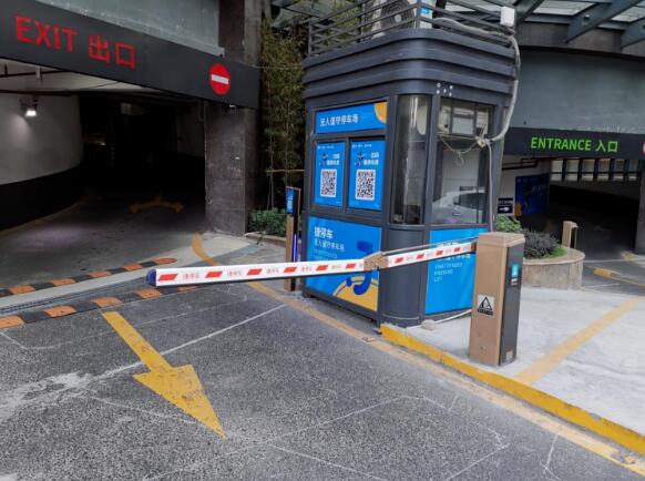 捷停車&支付寶上線“停省錢”，手機提前提醒跳費節(jié)點，真省錢！