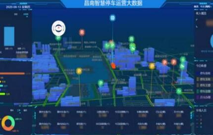豫章故郡變科技新府，捷順科技助力南昌智慧停車“出圈”
