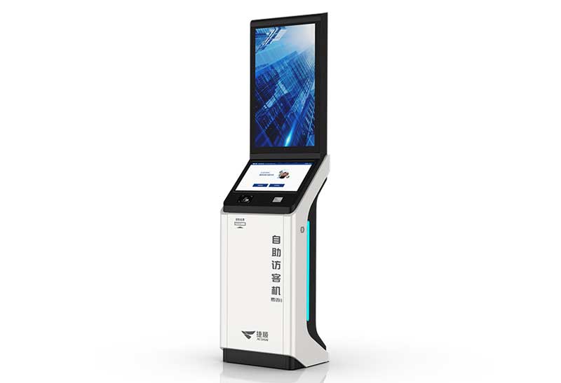 立式訪客機