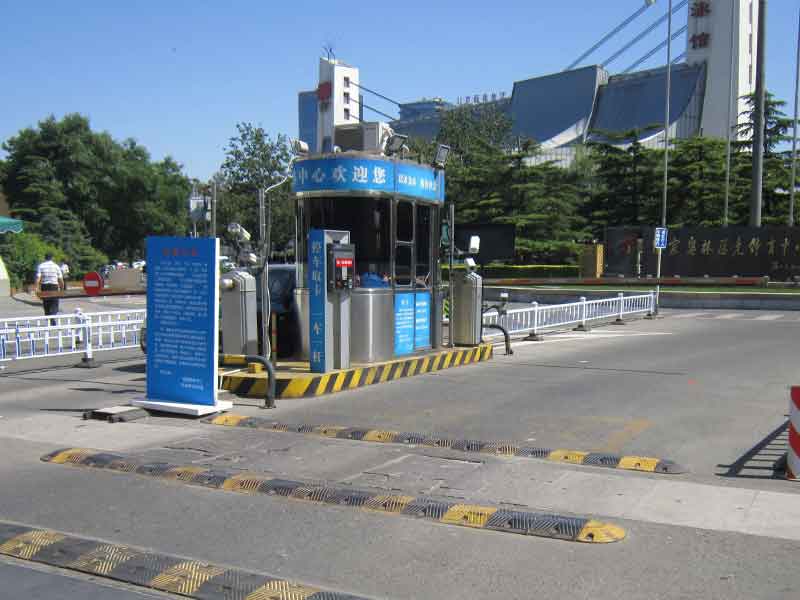北京奧體中心停車場系統(tǒng)案例 - 中出網(wǎng)-智能出入口門戶