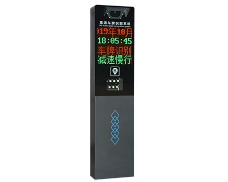 車牌識別-小精靈