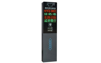 車牌識別-小精靈
