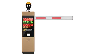 車牌識別-IST16