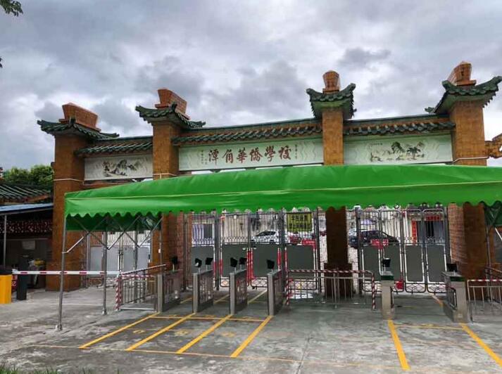 廣東省揭陽市潭角華僑學(xué)校 - 中出網(wǎng)-智能出入口門戶