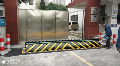 路障機