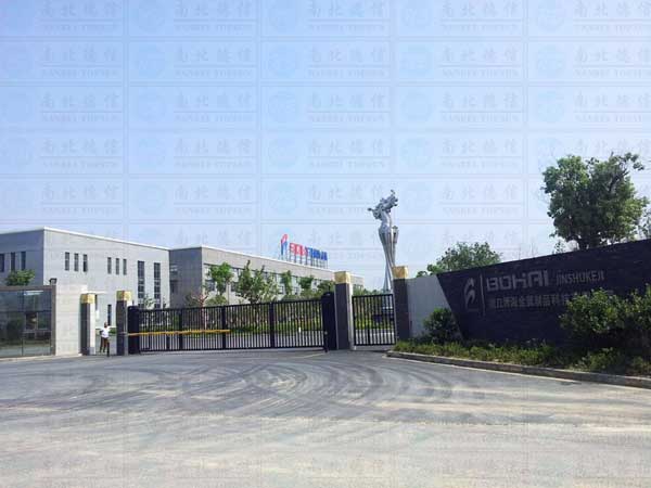 熱烈祝賀湖州出安智能懸浮折疊門進駐浙江博海金屬制品科技有限公司