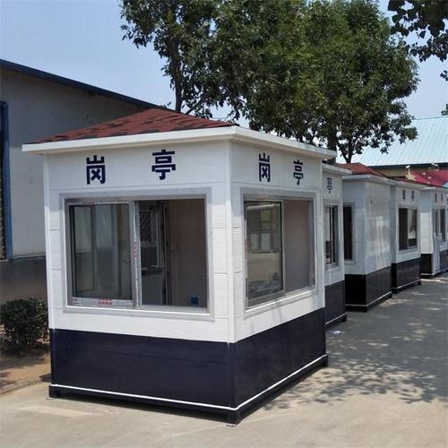 治安崗亭